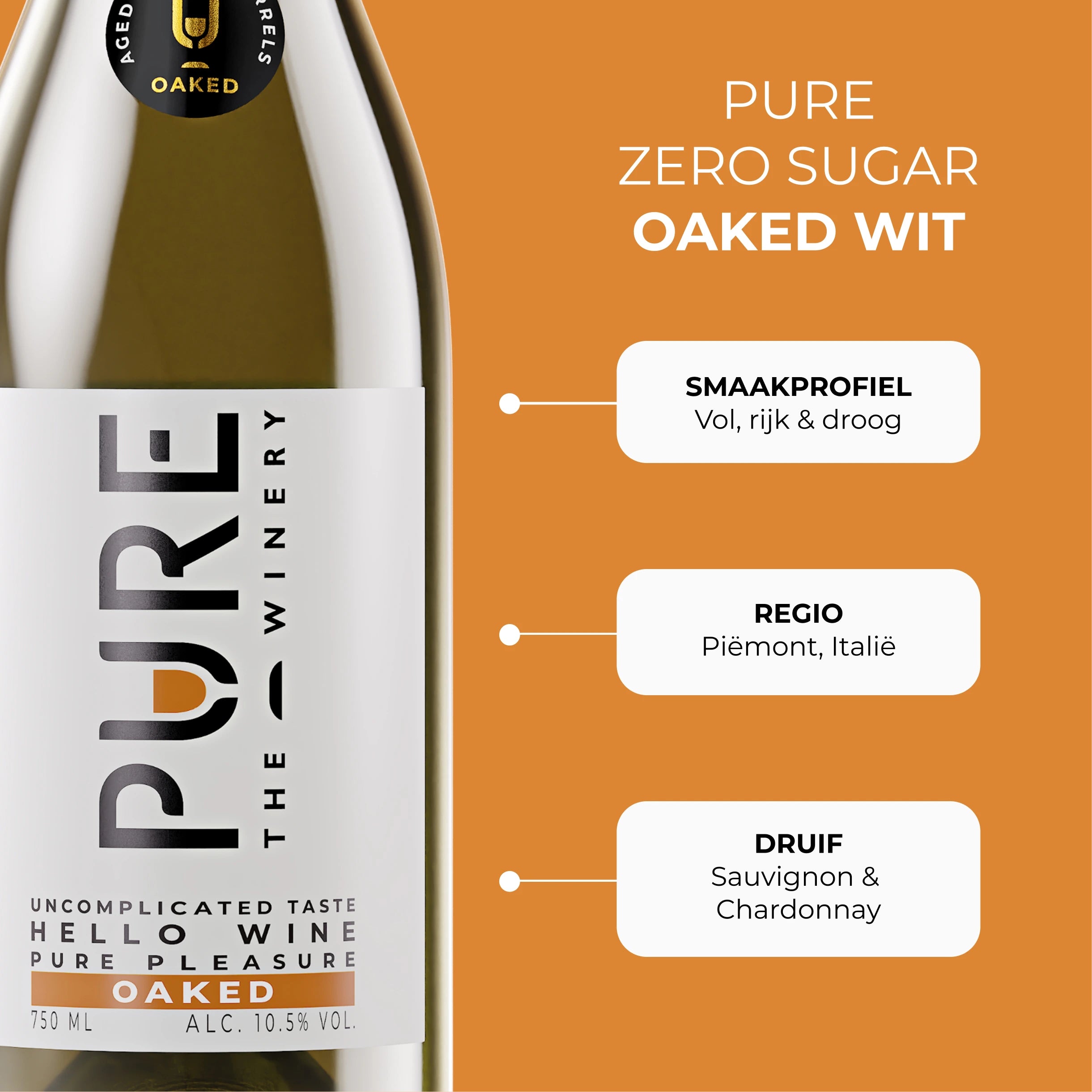 Blanco Roble 0% Azúcar